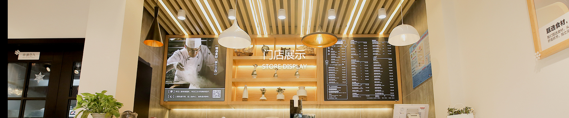 三个叔叔价格